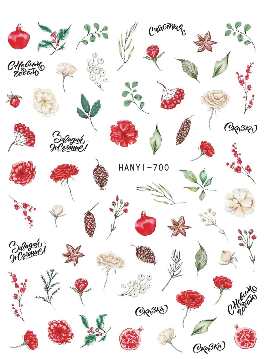 3D Nail Art Decals: Vintage Roses & Butterflies Stickers