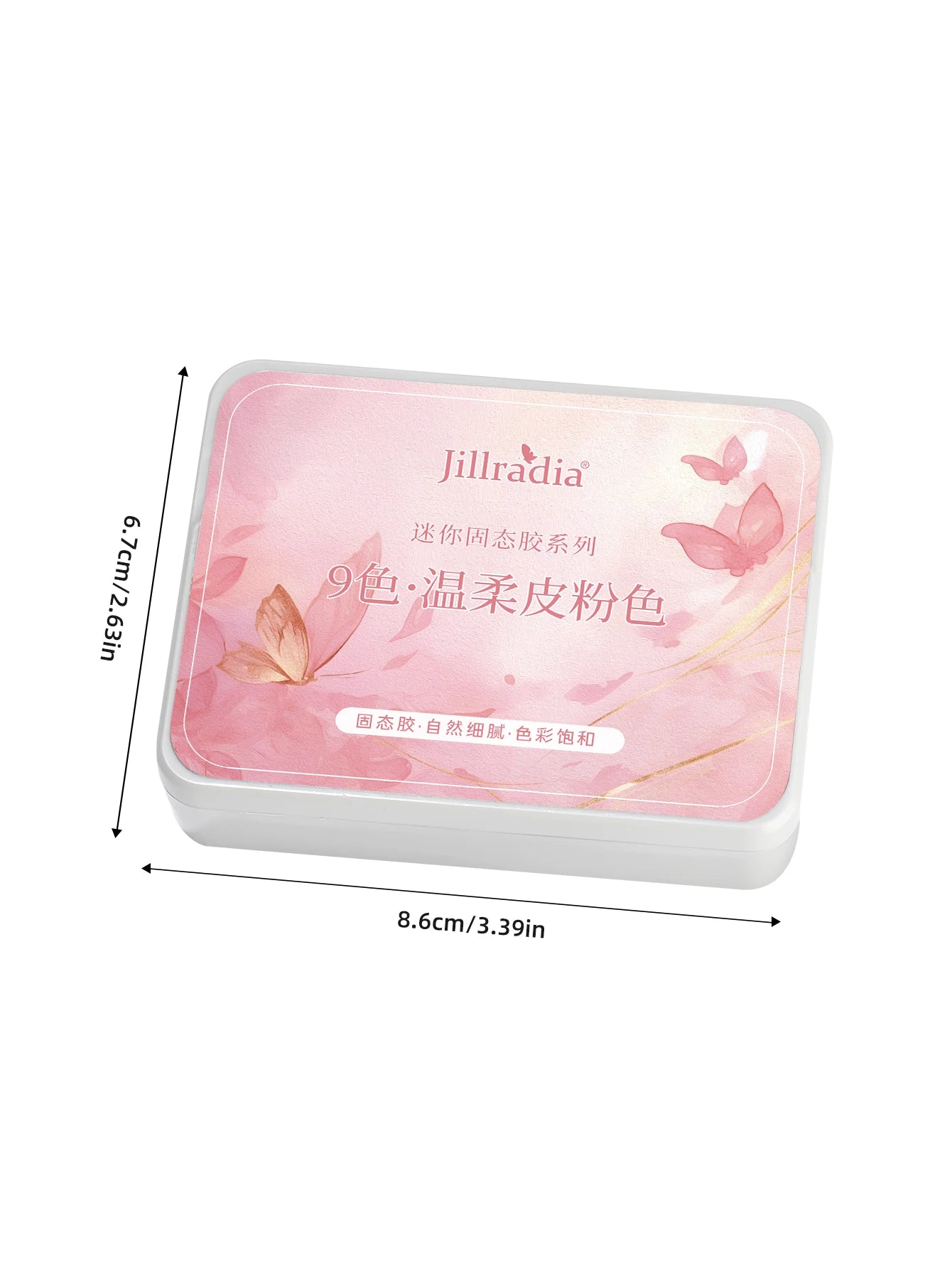 Jillradia 9-Colors New Popular Solid Gel Nail Gel Semi Permanent Nail Art Soaking UV LED Gel Christmas Manicure Gift Nail Salon