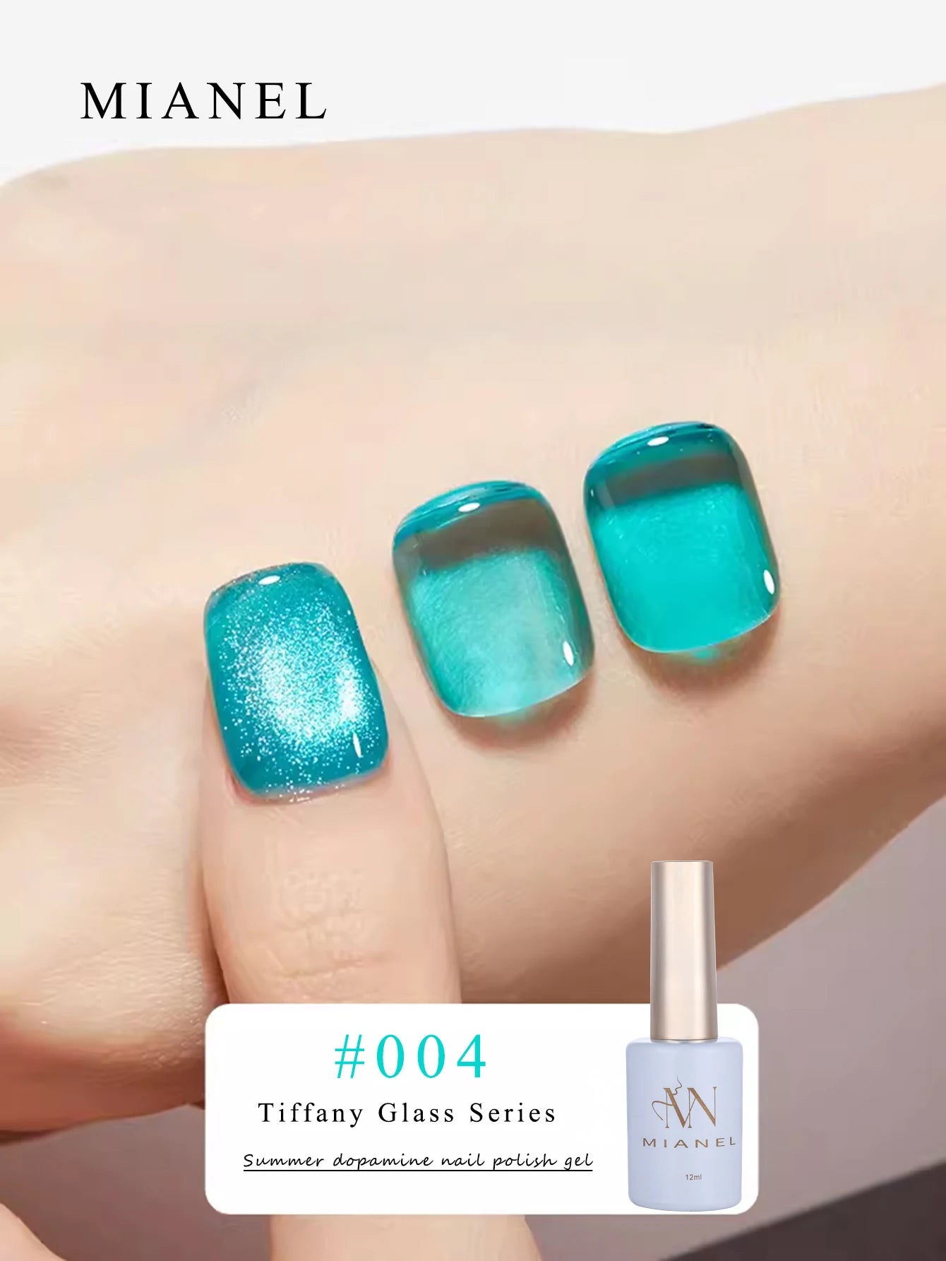 MIANEL Gel Nail Polish 12ML - Candy Glass Finish, 1-10pcs