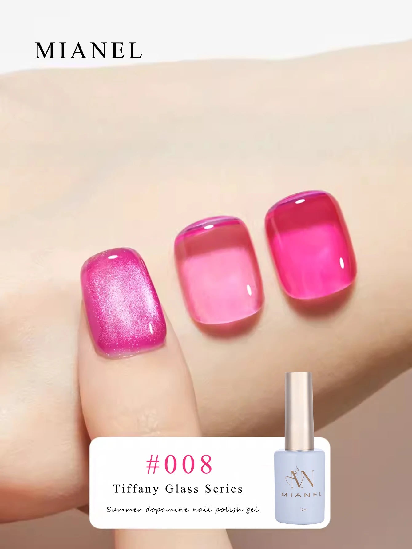 MIANEL Gel Nail Polish 12ML - Candy Glass Finish, 1-10pcs