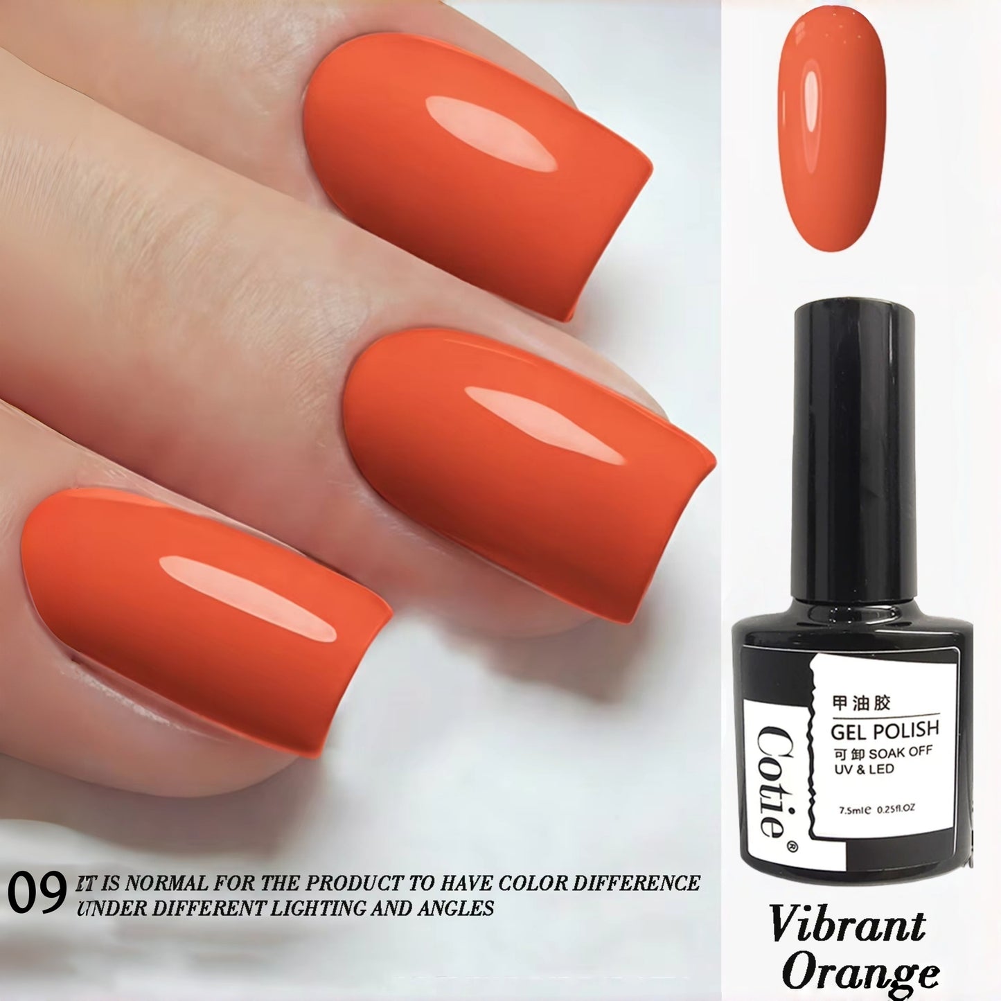 Gel Nail Polish - Long-Lasting Salon Quality Shine