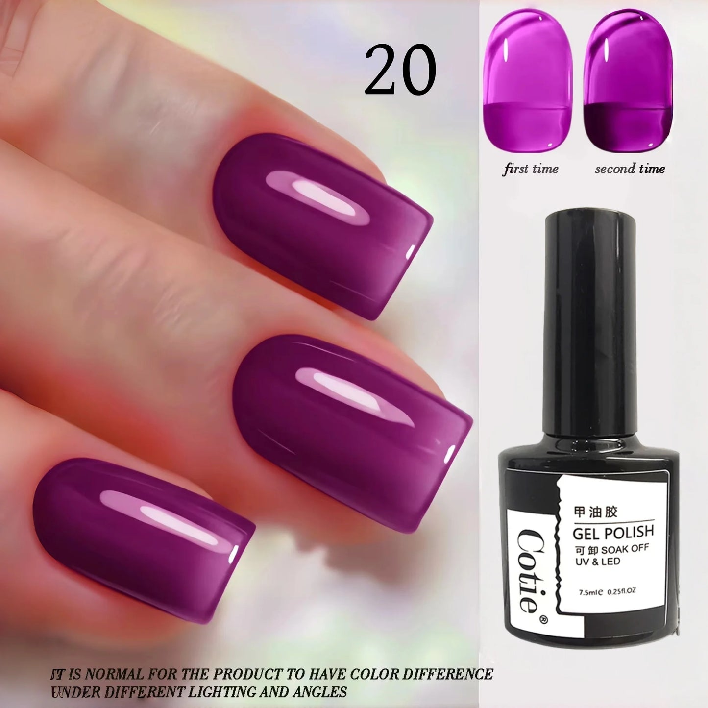 Gel Nail Polish - Long-Lasting Salon Quality Shine
