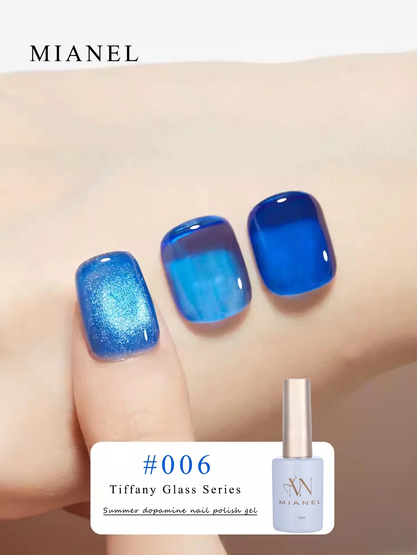 MIANEL Gel Nail Polish 12ML - Candy Glass Finish, 1-10pcs