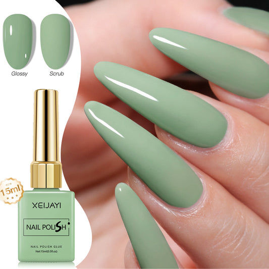 Gel Nail Polish: Nail Varnish Gel 60 Colors - Gloss, Matte, Ice-Clear Finish