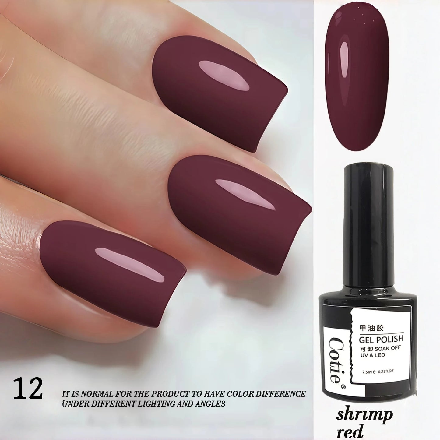 Gel Nail Polish - Long-Lasting Salon Quality Shine