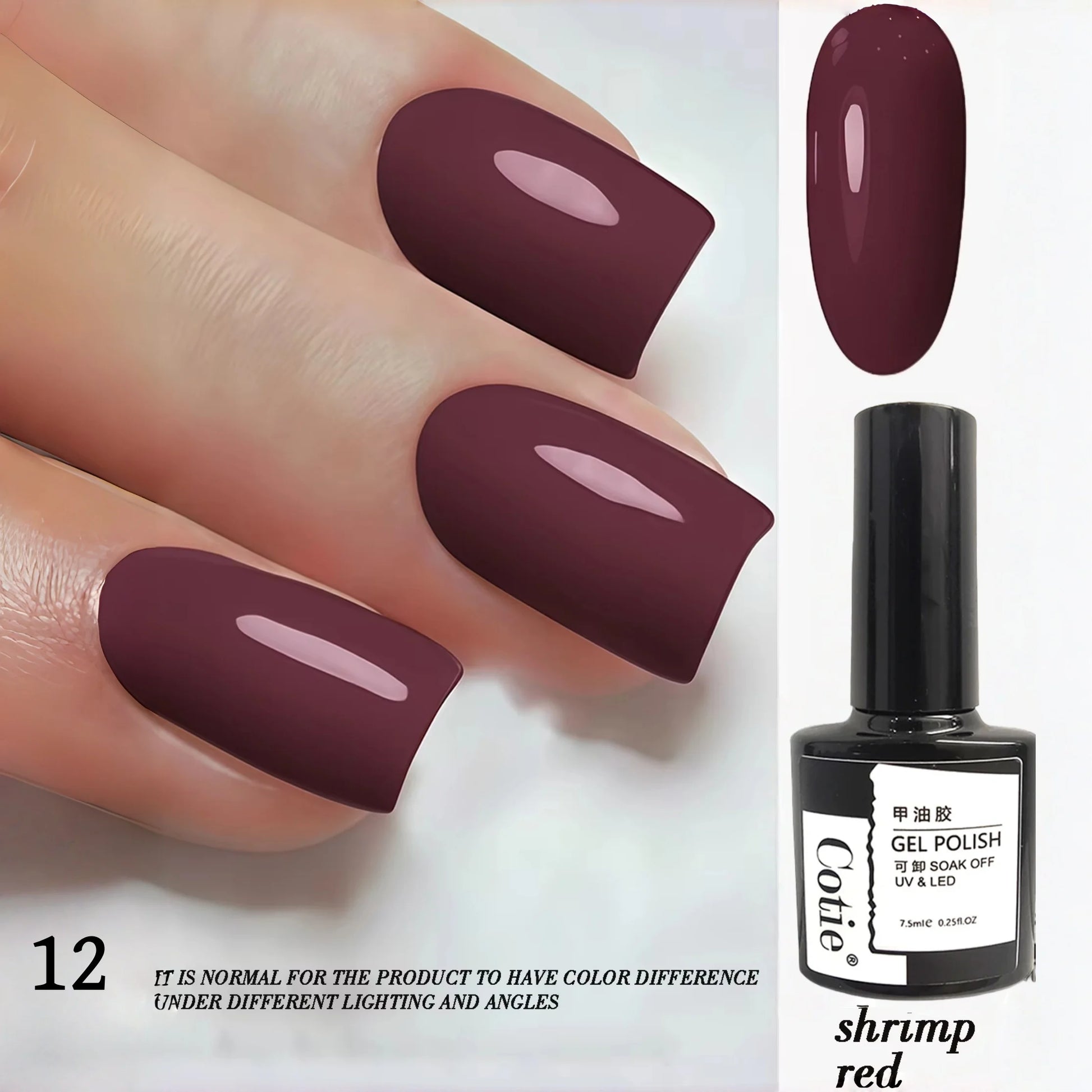 Gel Nail Polish - Long-Lasting Salon Quality Shine