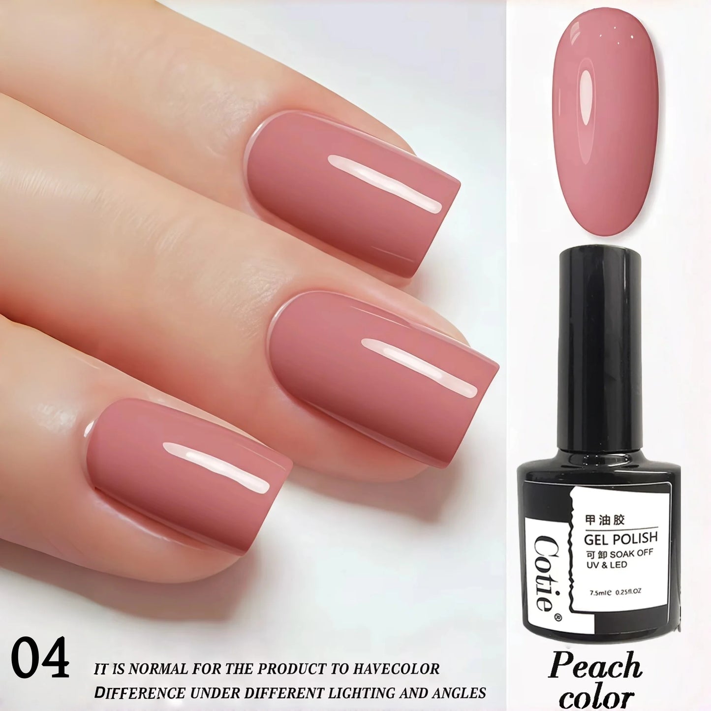 Gel Nail Polish - Long-Lasting Salon Quality Shine
