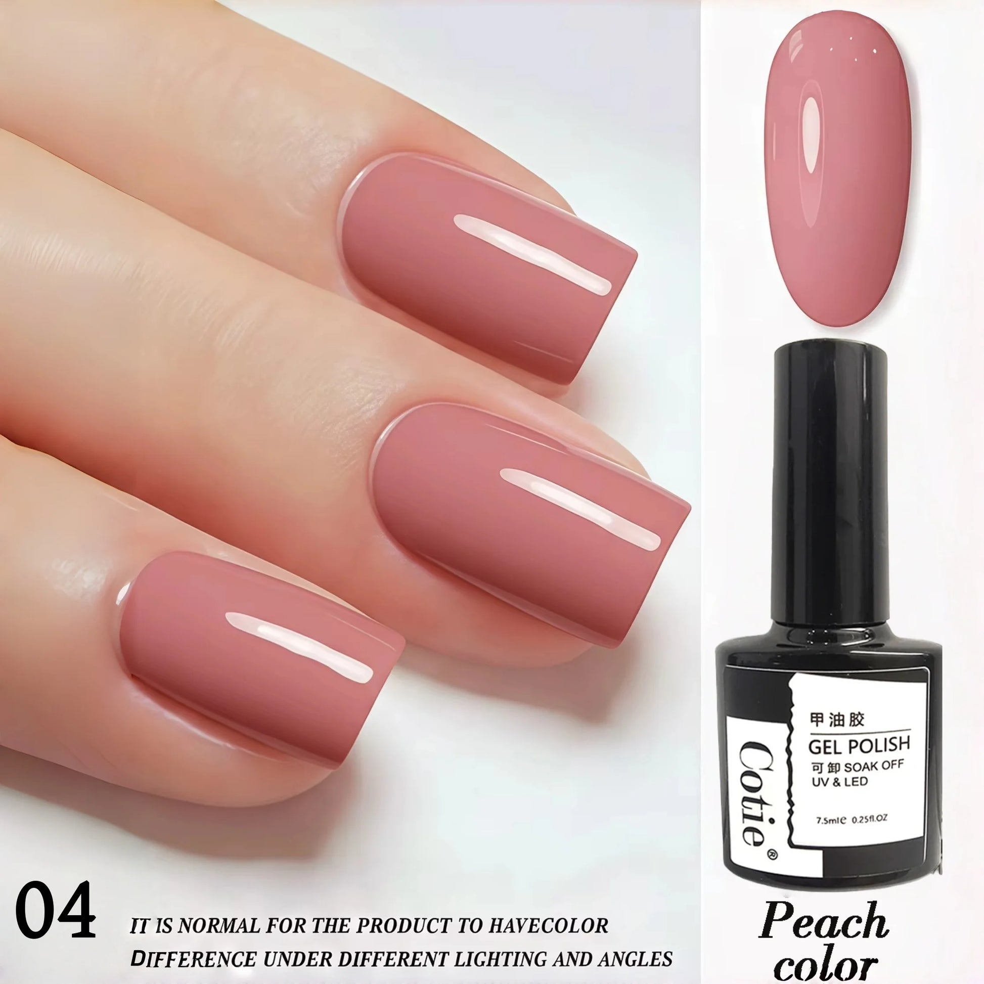 Gel Nail Polish - Long-Lasting Salon Quality Shine