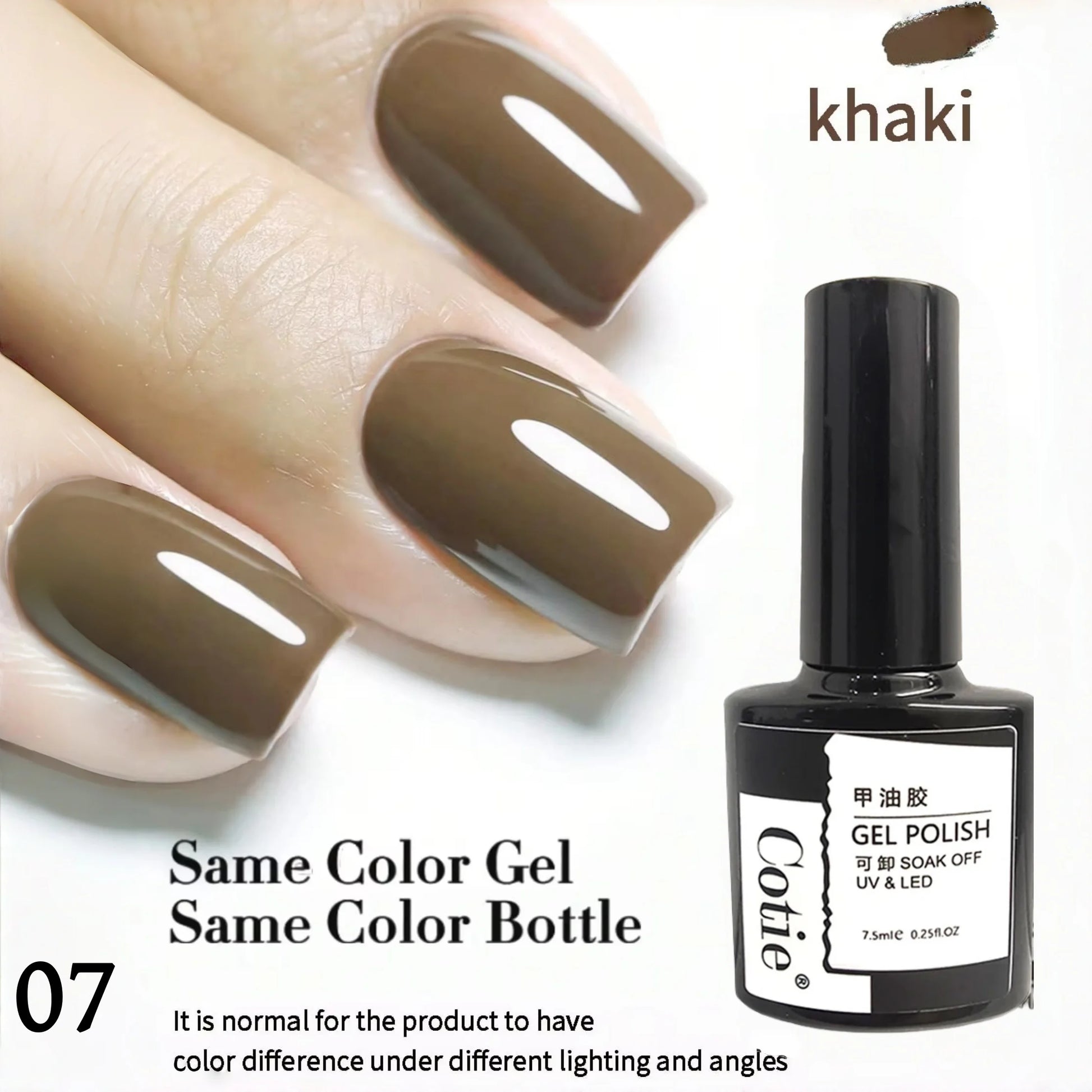 Gel Nail Polish - Long-Lasting Salon Quality Shine