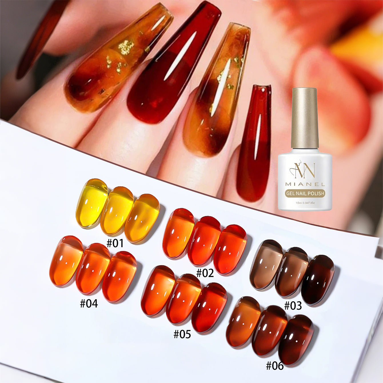 Jelly Gel Nail Polish 10ML - Brown Amber Series 2026