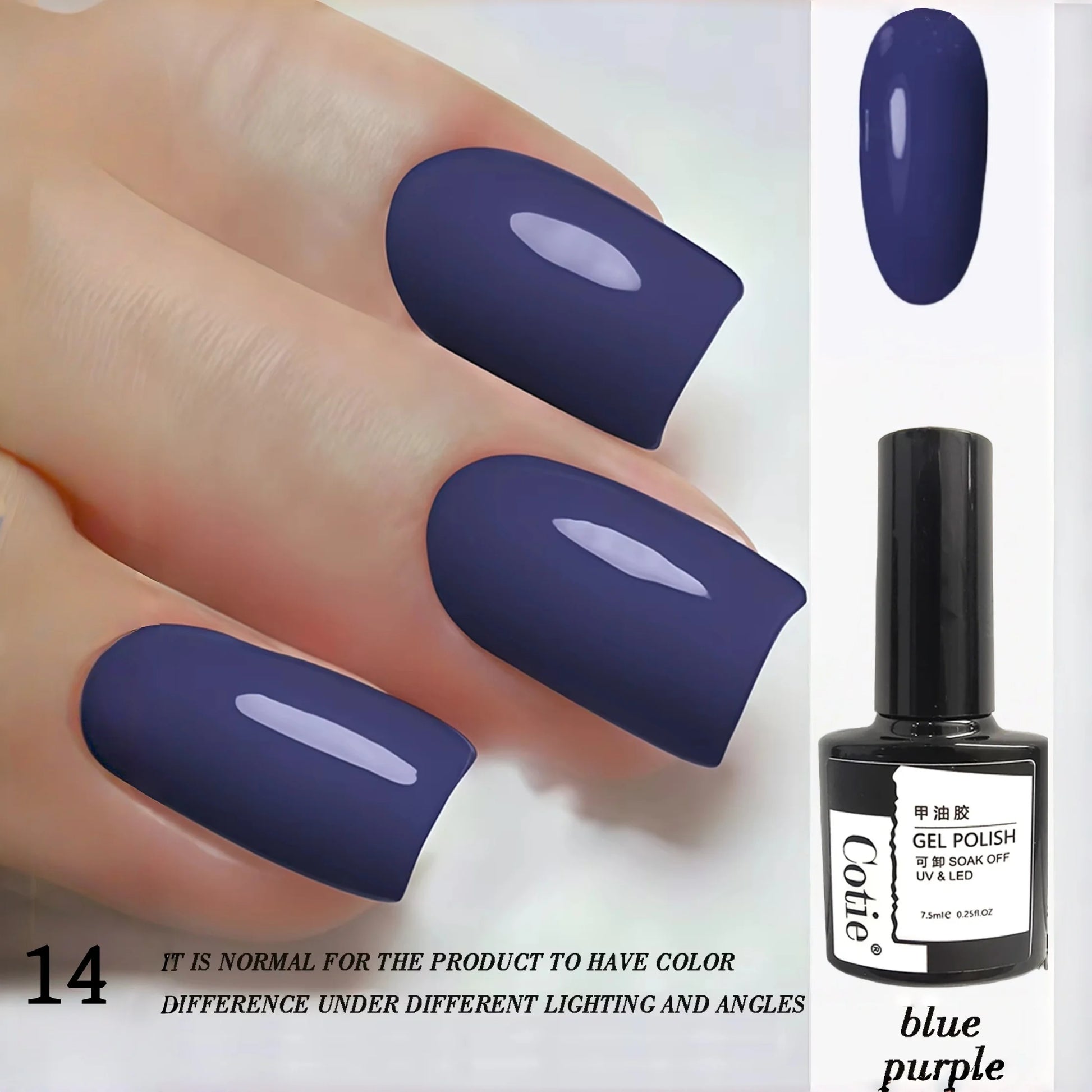 Gel Nail Polish - Long-Lasting Salon Quality Shine