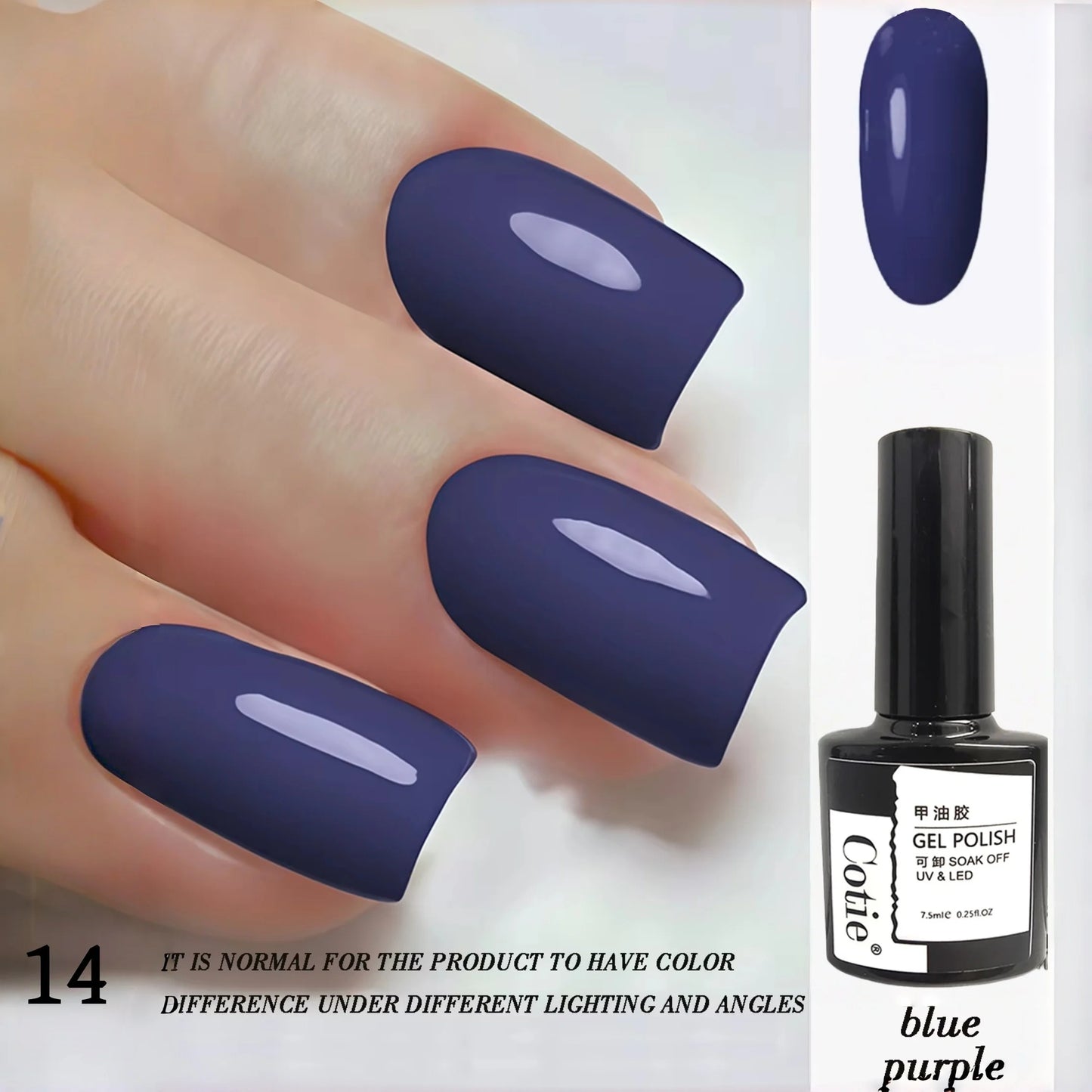Gel Nail Polish - Long-Lasting Salon Quality Shine