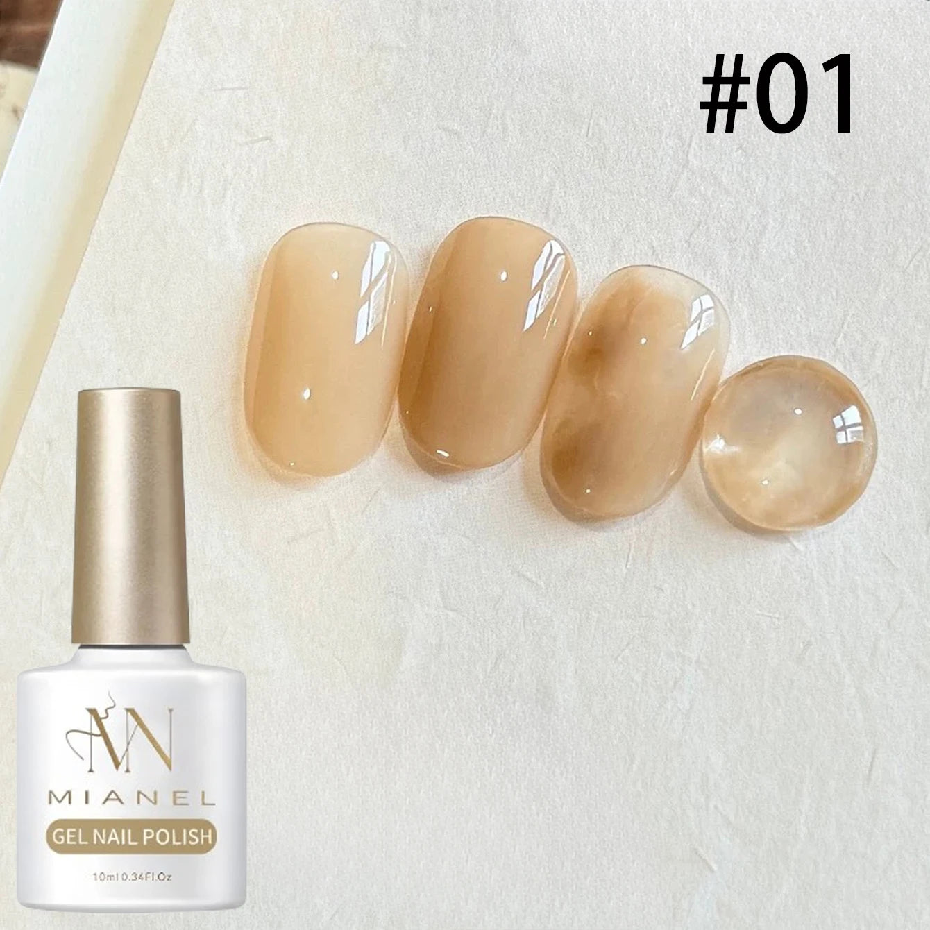 Jelly Gel Nail Polish 10ML - Brown Amber Series 2026