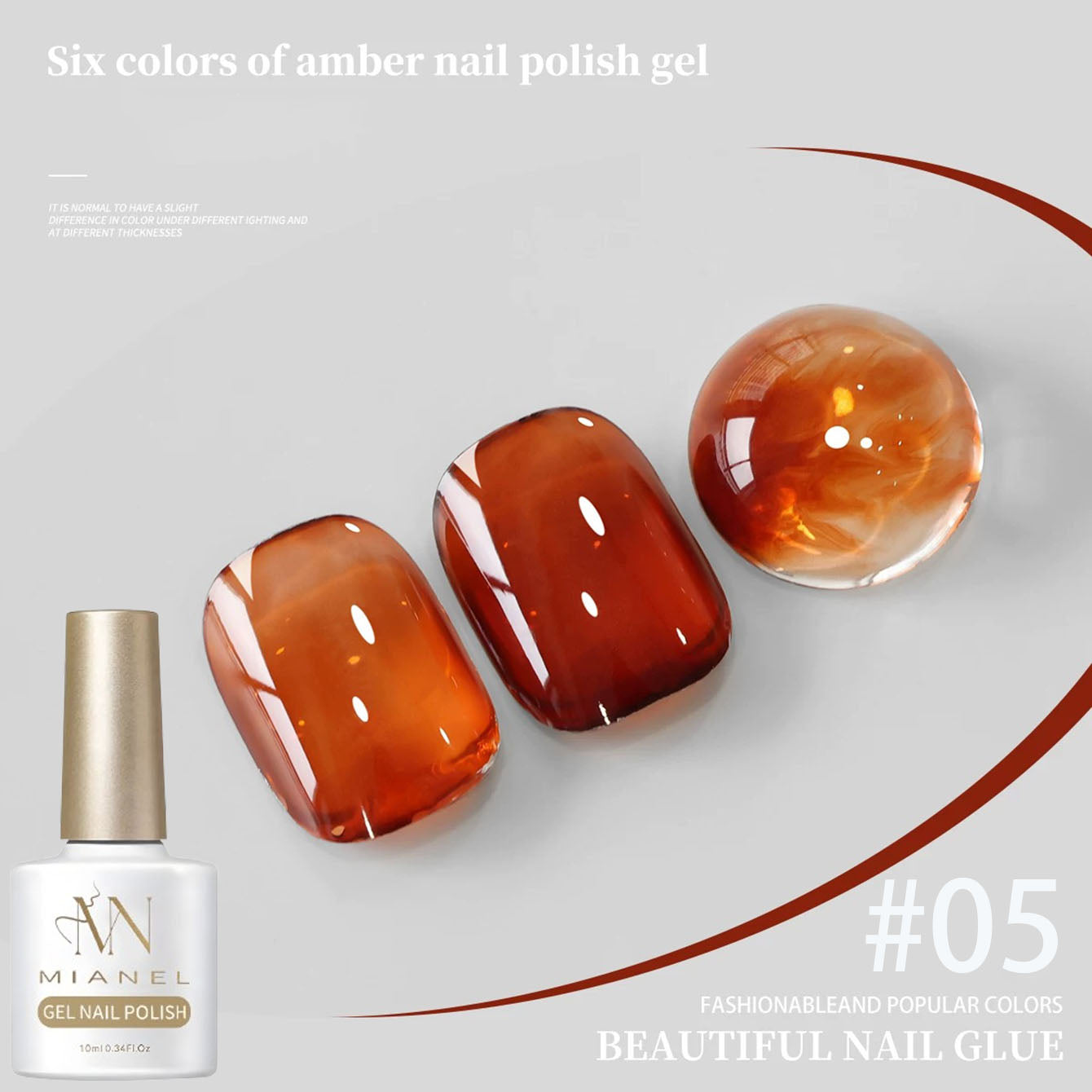 Jelly Gel Nail Polish 10ML - Brown Amber Series 2026