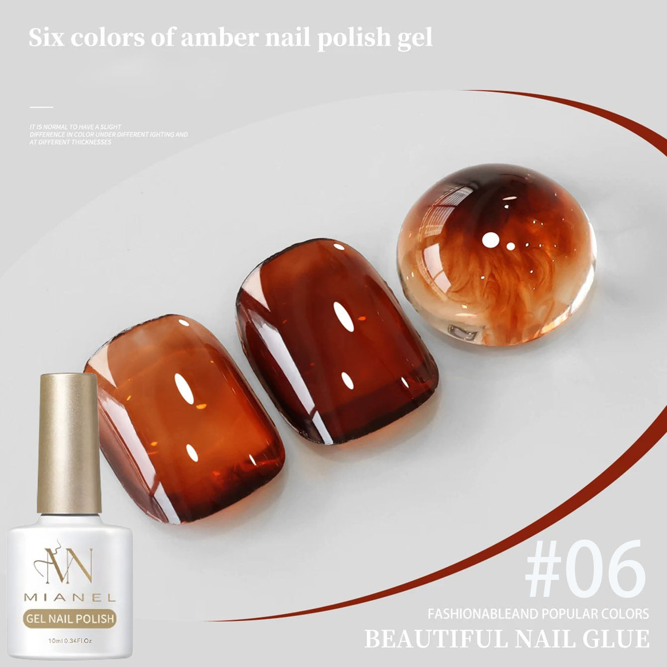 Jelly Gel Nail Polish 10ML - Brown Amber Series 2026
