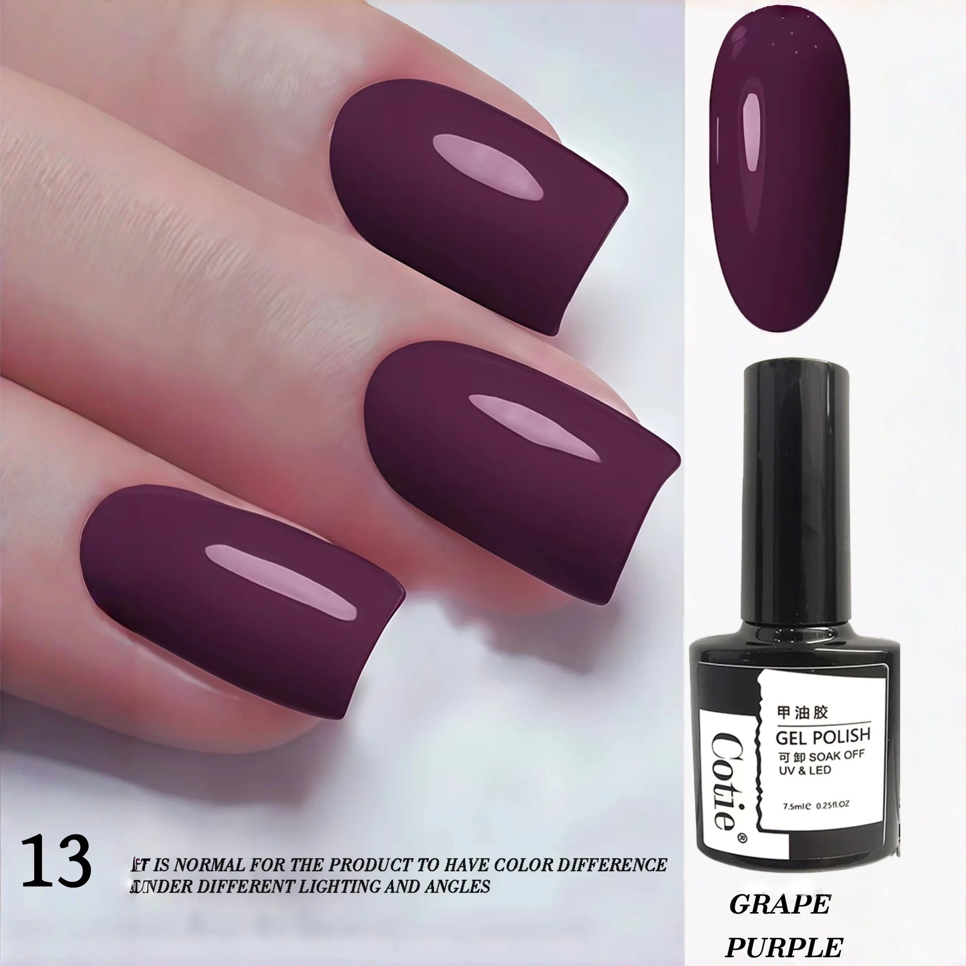 Gel Nail Polish - Long-Lasting Salon Quality Shine