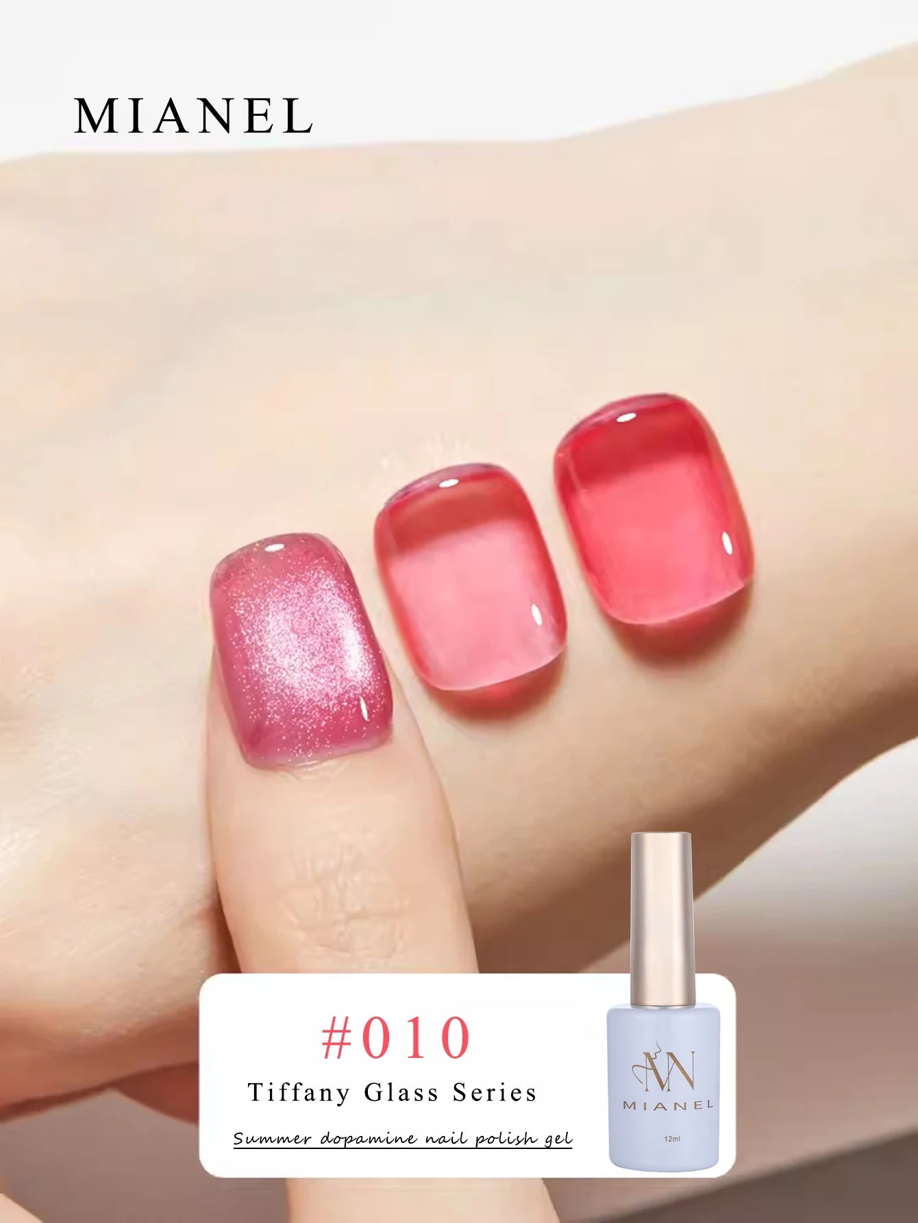 MIANEL Gel Nail Polish 12ML - Candy Glass Finish, 1-10pcs